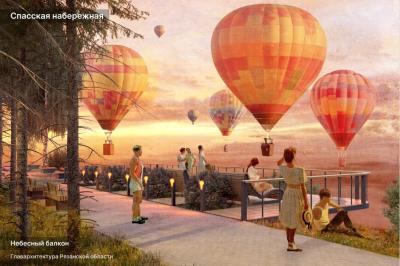 На создание набережной в Спасске-Рязанском выделили 91 миллион рублей